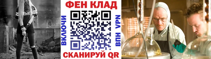 маркетплейс какой сайт  Новомосковск  АМФЕТАМИН 97% 
