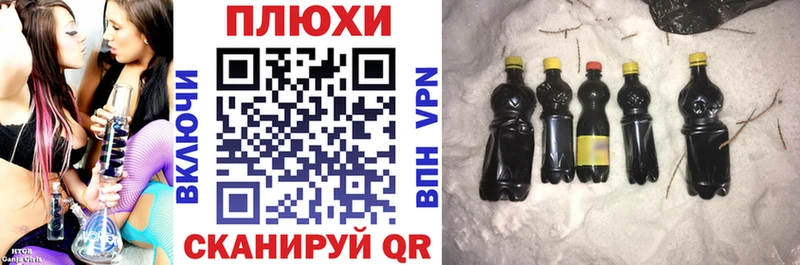 hydra зеркало Новомосковск ГАШ гарик