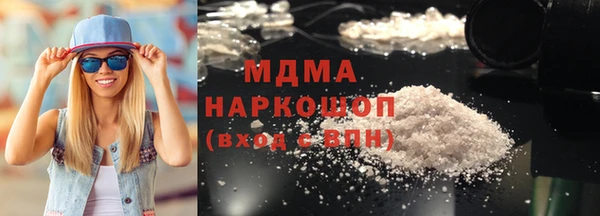 меф Балабаново
