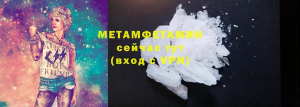 mix Магас