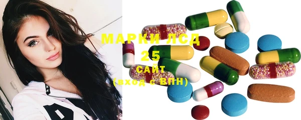 mdma Магадан