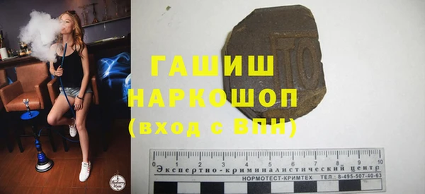 меф Балабаново
