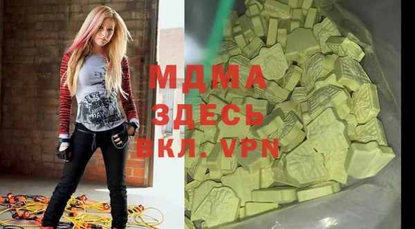 меф Балабаново