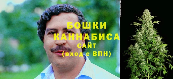 гашишное масло Аркадак