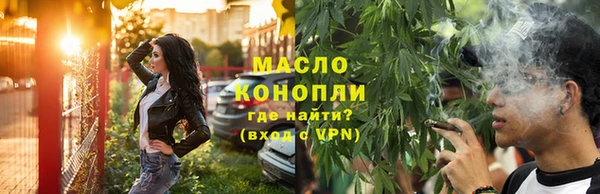 гидра Балахна