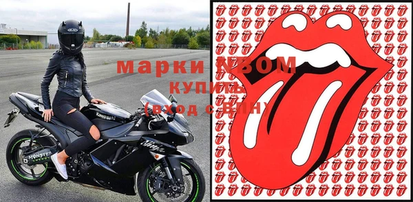 гашишное масло Аркадак