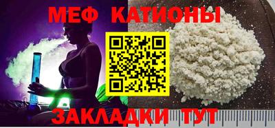 СК Тулун
