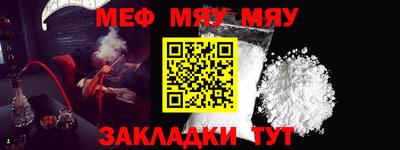 дживик Тула