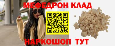 гашишное масло Туймазы