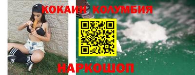 СК Тулун
