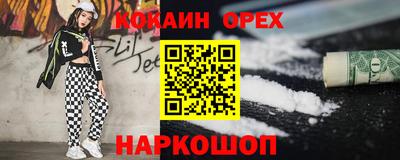 дживик Тула