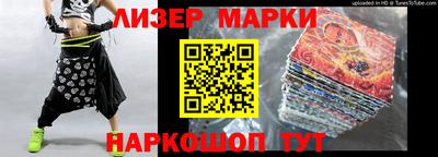 гашишное масло Туймазы