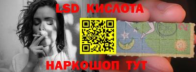 дживик Тула