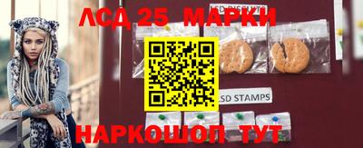 гашишное масло Туймазы