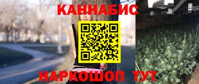 СК Тулун
