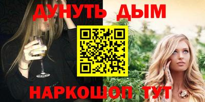 дживик Тула