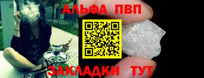 дживик Тула