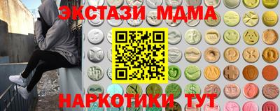 дживик Тула