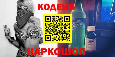 гашишное масло Туймазы