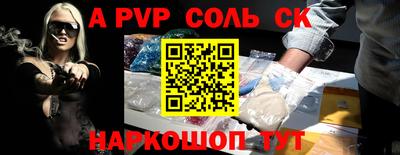 гашишное масло Туймазы