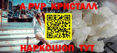гашишное масло Туймазы