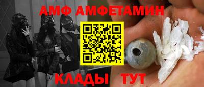 СК Тулун