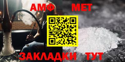 гашишное масло Туймазы