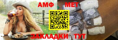 гашишное масло Туймазы