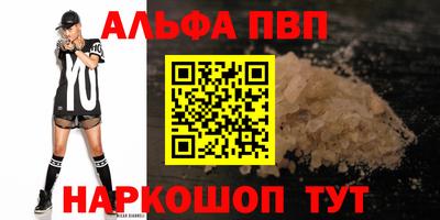 дживик Тула