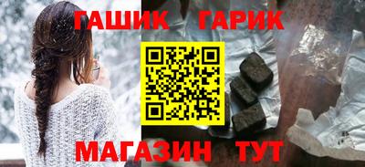 СК Тулун