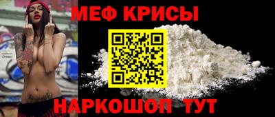 гашишное масло Туймазы