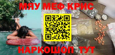 дживик Тула