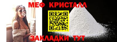 дживик Тула
