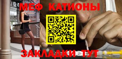 гашишное масло Туймазы