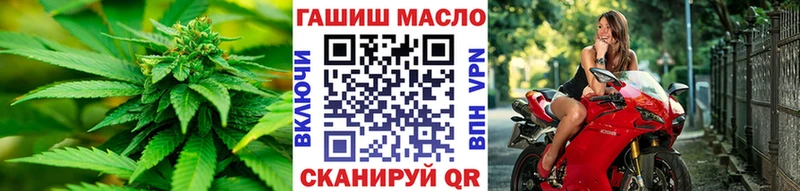 Дистиллят ТГК вейп с тгк  Новомосковск 